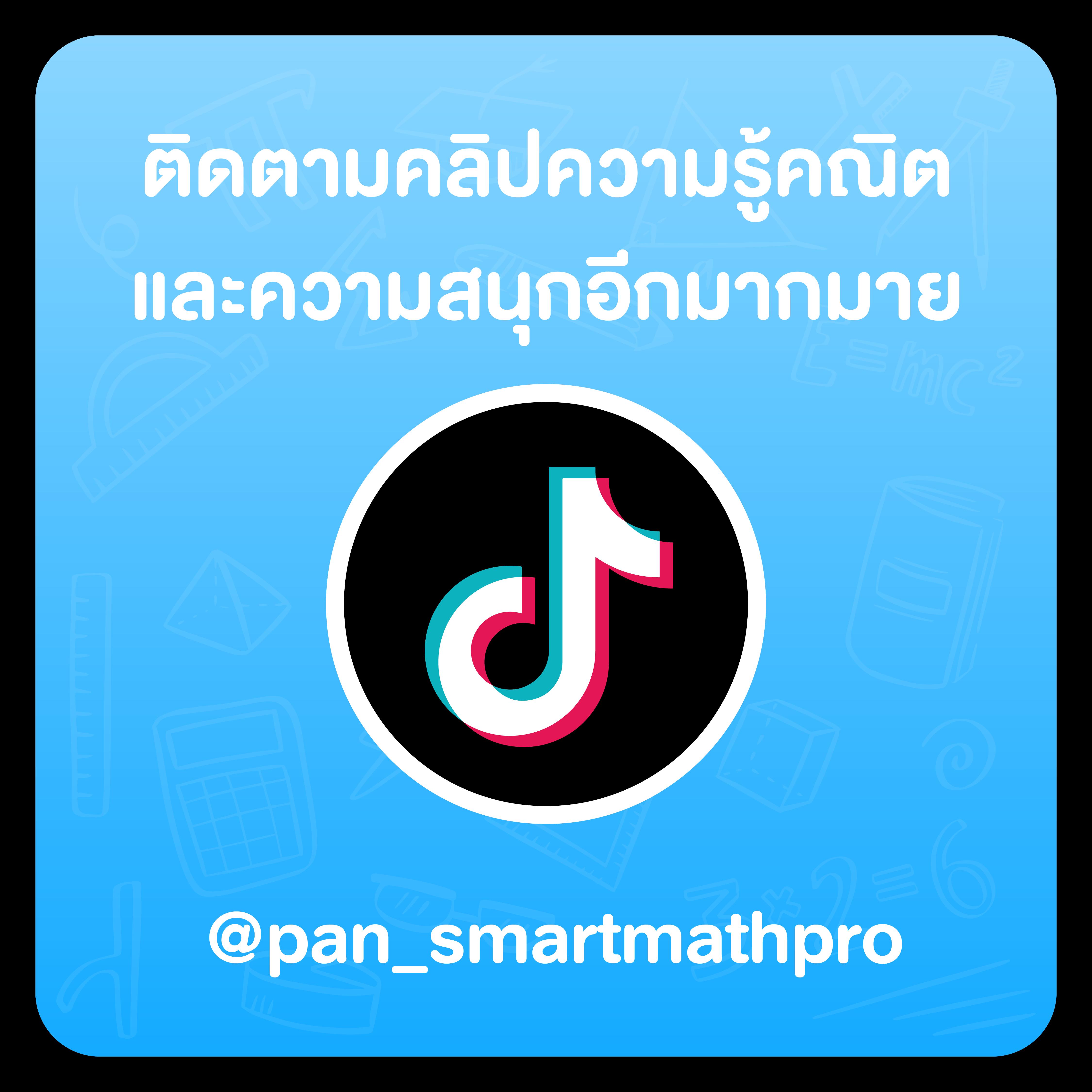 บอลยูโรเมื่อคืน เว็บเกมปลอดภัยยอดนิยมจ่ายจริงทุกวัน