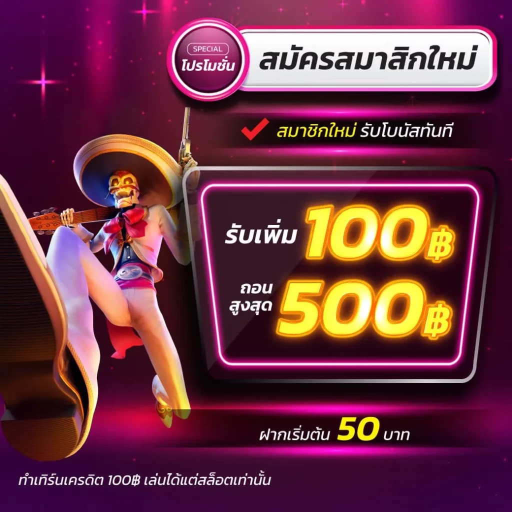 บาคาร่า168 ศูนย์รวมช่องทางเดิมพันบาคาร่าออนไลน์ยอดนิยมอันดับหนึ่งของไทย