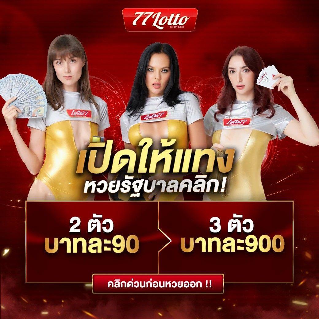 บาคาร่าออนไลน์สด พร้อมเดิมพันสุดมันส์ กับ บอลสดล่าสุด
