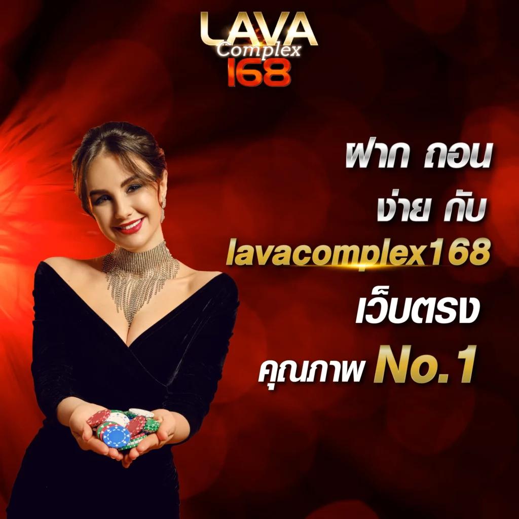 บ้านบอล5 เว็บเดิมพันกีฬาและคาสิโนครบวงจรที่เชื่อถือได้