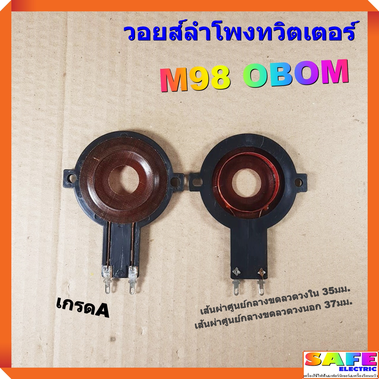 บ้านบอล คาสิโนอันดับ 1 ครบทุกความสนุกและความปลอดภัยในการเดิมพัน