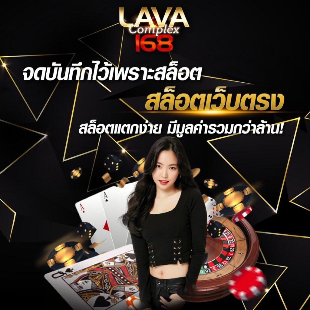 บ้านบอลผลบอลสด เว็บตรงเดิมพันบอลได้เงินจริงไม่ผ่านเอเย่นต์