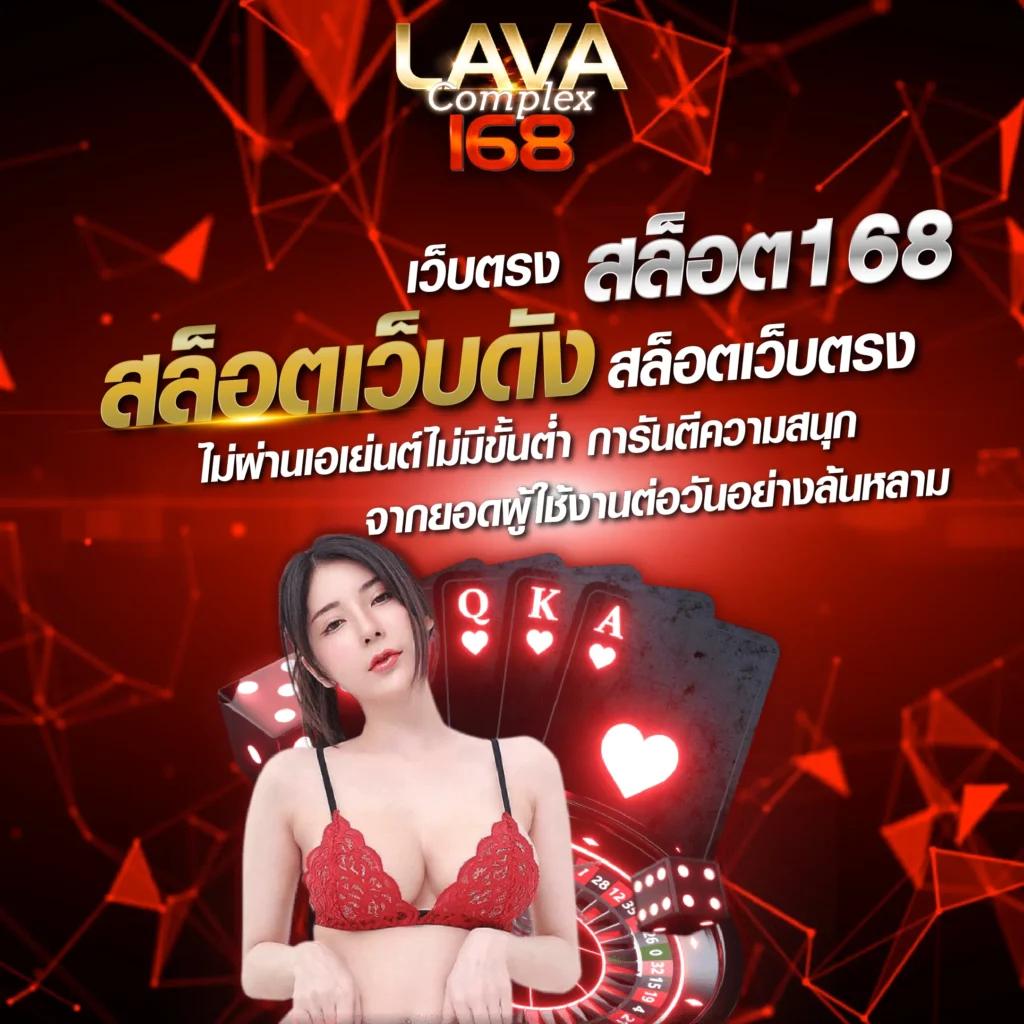 บ้านบอลสด888 เว็บพนันยอดนิยม พร้อมโปรโมชั่นสุดพิเศษ 2024