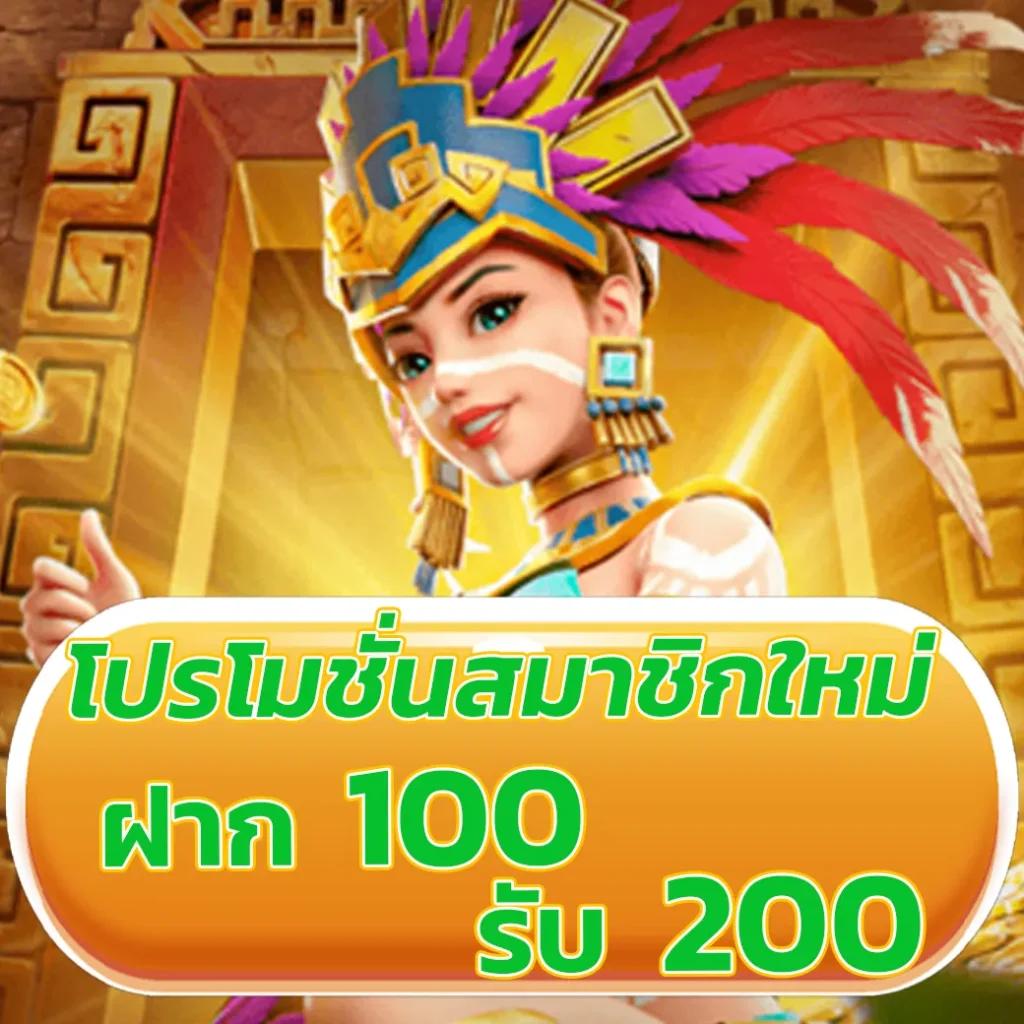 บ้านผบอล เว็บคาสิโนออนไลน์ยอดนิยม พร้อมระบบทันสมัย 2024