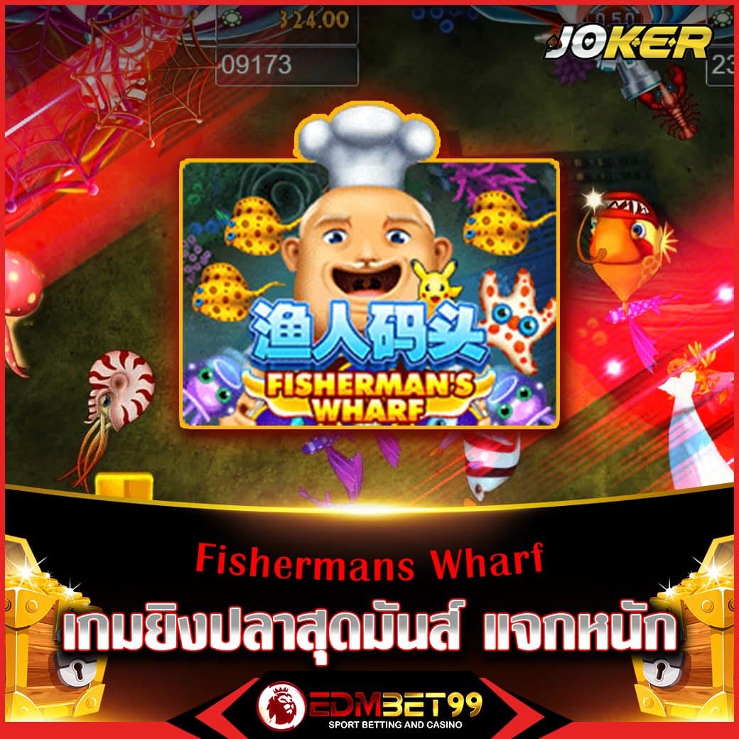บ้านผลบอล8888สด เช็คผลบอลสดฟรีไม่เสียเงินทุกลีก