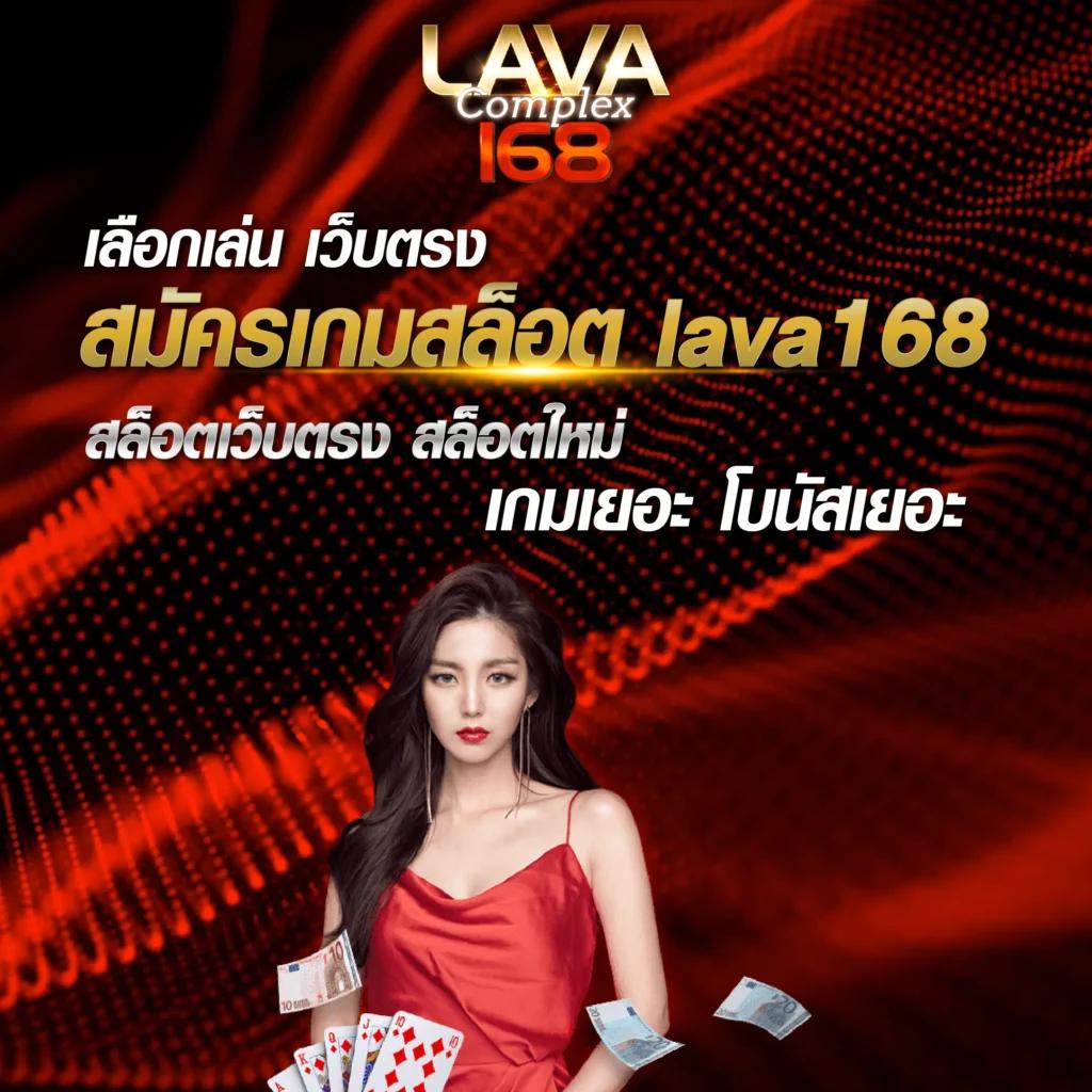 บ้านผลบอล 888 ฝาก-ถอน รวดเร็ว ตลอด 24 ชั่วโมง