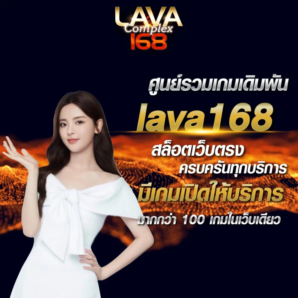 บ้านผลบอล ตารางบอลวันนี้ วิเคราะห์ผลสดและอัปเดตนาทีต่อเนื่อง