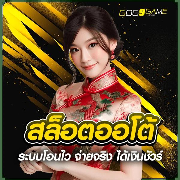 บ้านผลบอล ศูนย์รวมผลบอลแม่นยำที่สุดในไทย | เข้าดูฟรีทุกแมตช์
