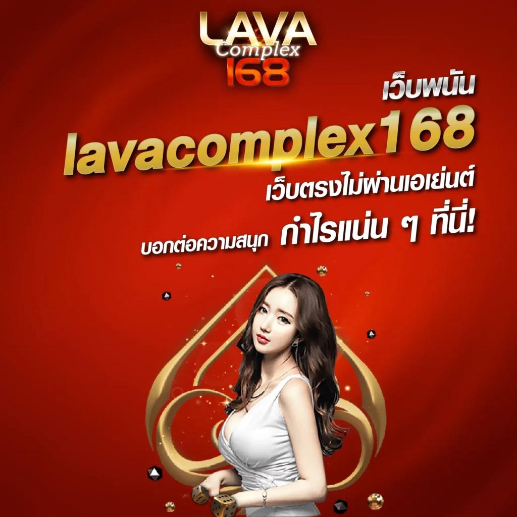 บ้านผลบอล เมื่อคืน อัปเดตผลบอลสด แม่นยำที่สุดในไทย