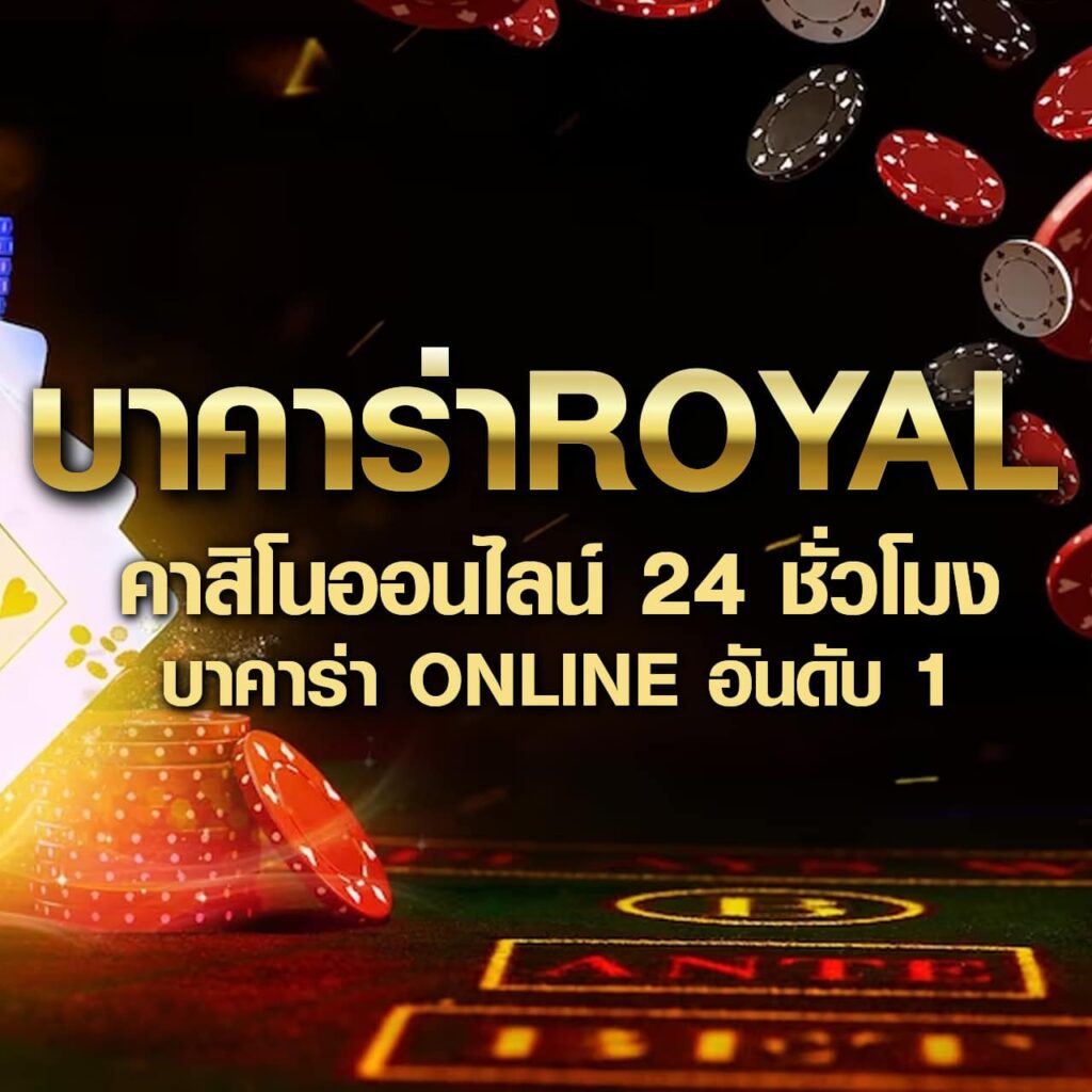 บ้านผลบอลคืนนี้ อัปเดตแม่นยำทุกลีกในไทยและต่างประเทศ
