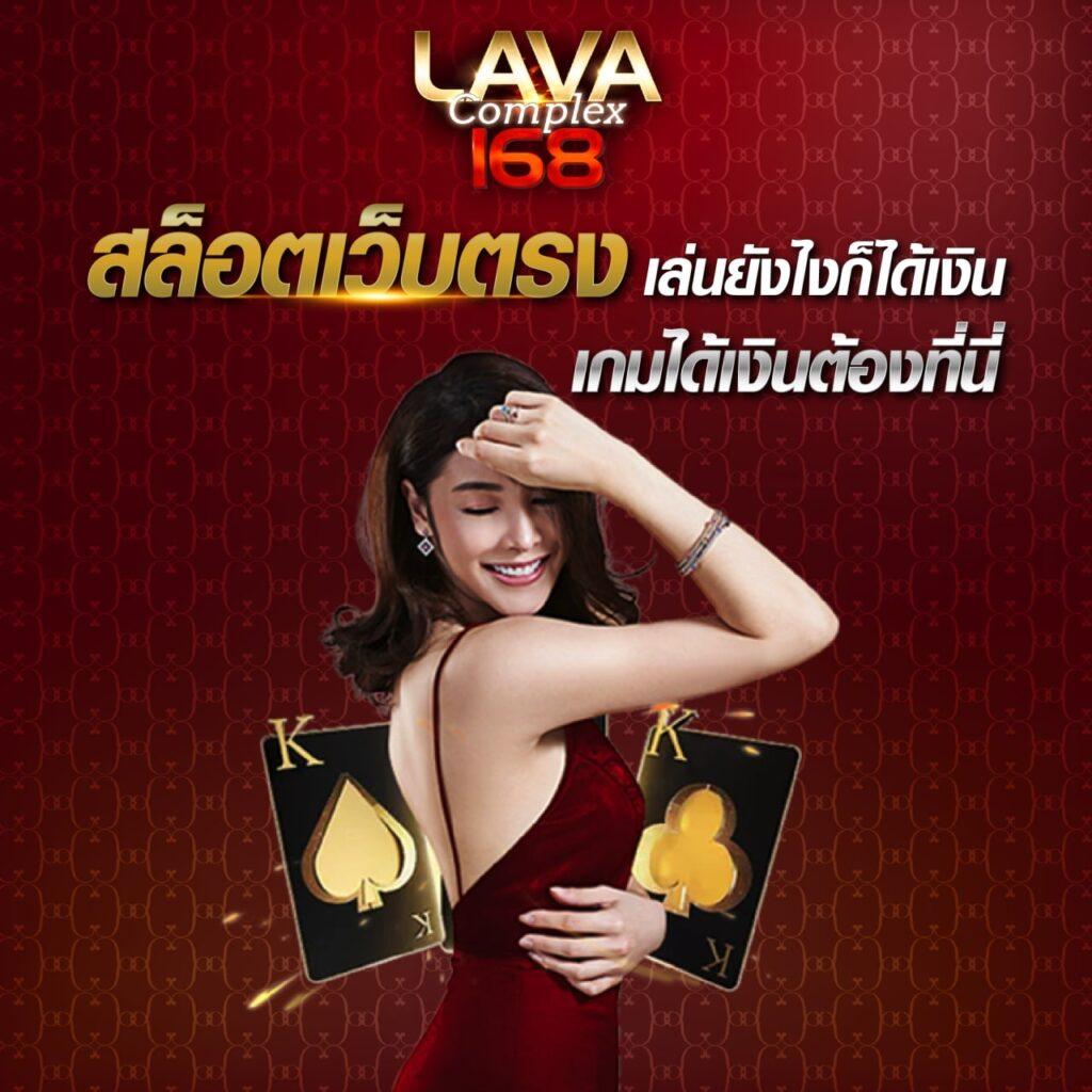 บ้านผลบอลถ่ายทอดสด เว็บการพนันอันดับหนึ่งครบทุกลีก
