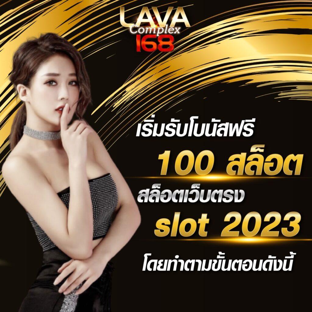 บ้านผลบอลทีเด็ดวันนี้ แจกแม่นยำทุกวัน พร้อมวิเคราะห์แมตช์ล่าสุด