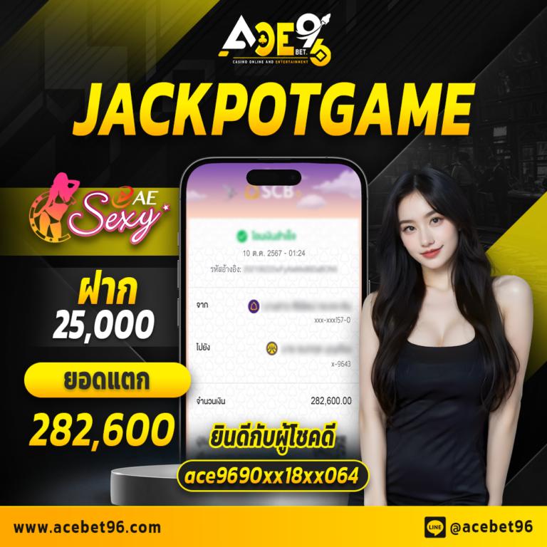 บ้านผลบอลภาษาไทย THscore เว็บคะแนนบอลแม่นยำ แห่งใหม่ล่าสุดในประเทศไทย