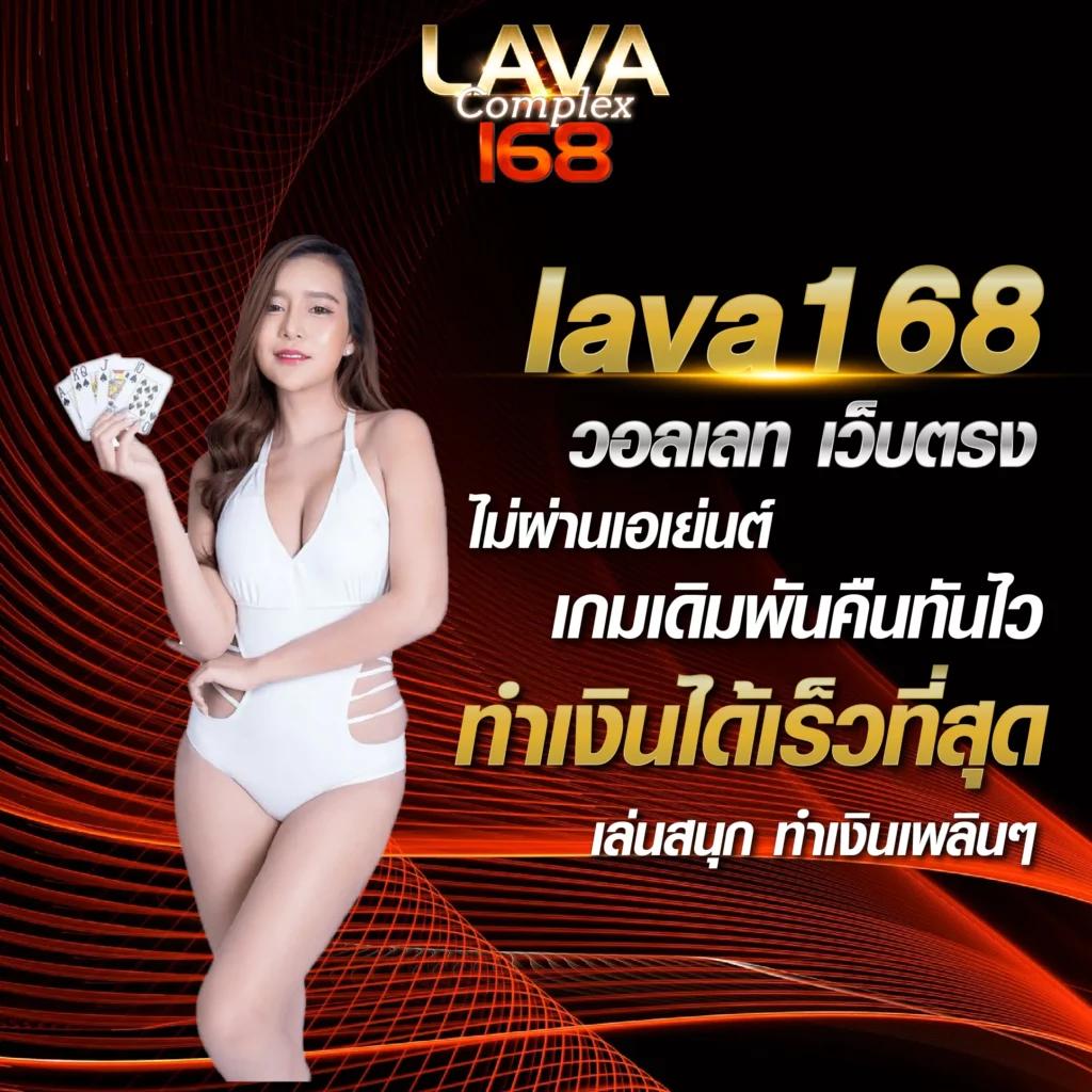 บ้านผลบอลวิเคราะห์บอล ฝาก-ถอนออโต้ ระบบเสถียร เล่นง่ายได้เงินจริง