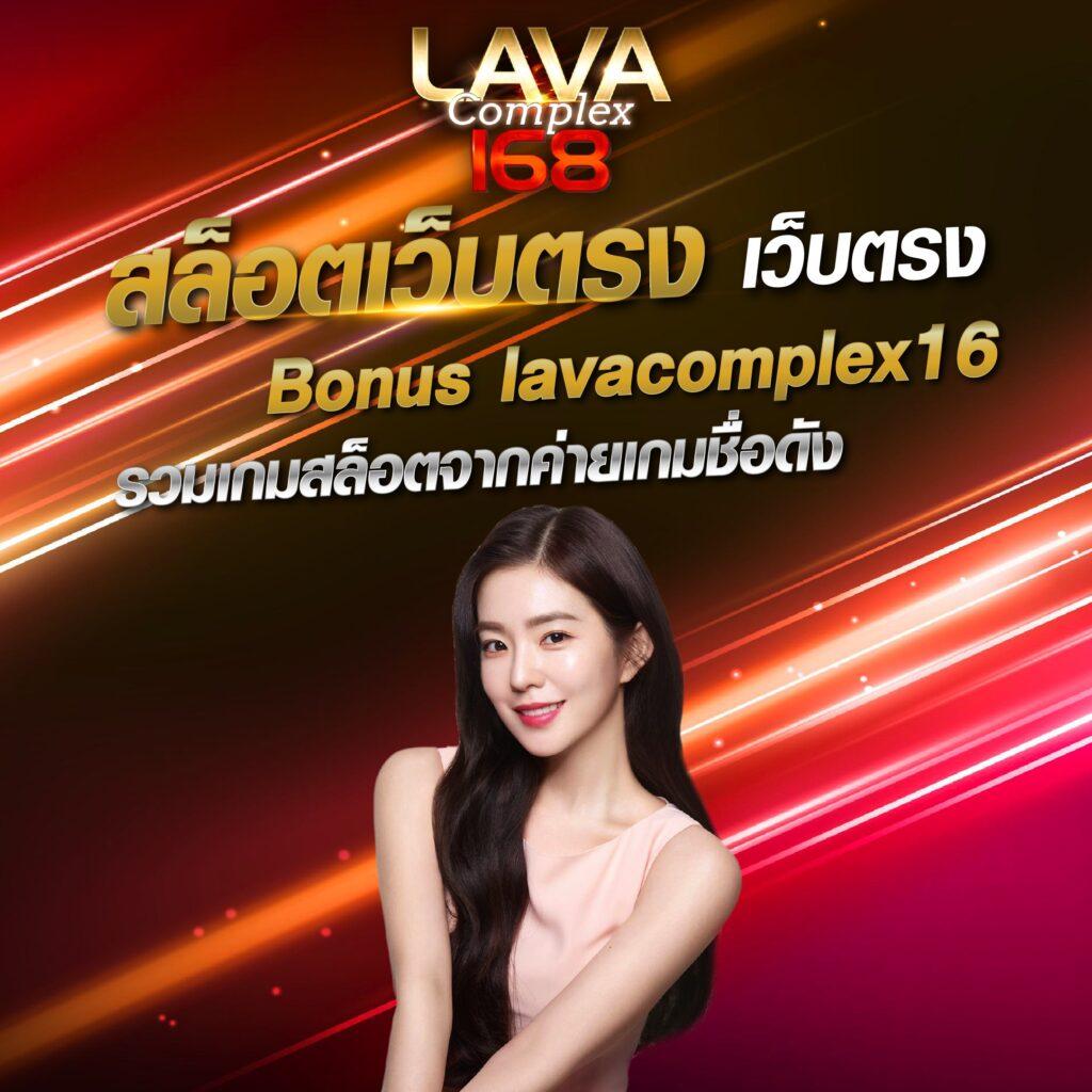 บ้านผลบอลสด คาสิโนสดอันดับ 1 พร้อมทริกทำกำไรง่ายล่าสุด