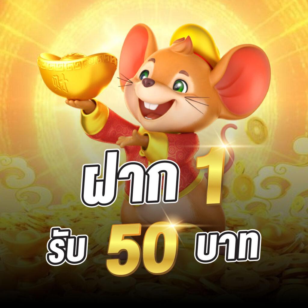 บ้านผลบอลสดไทย เว็บดูบอลสดและวิเคราะห์บอลอันดับหนึ่ง