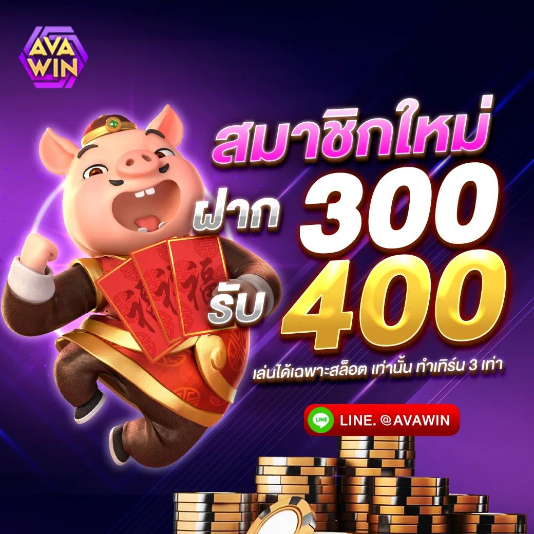 บ้านผลบอลเมื่อคืนนี้ ข่าวบอลล่าสุด วิเคราะห์ผลแม่นยำ จบในเว็บเดียว