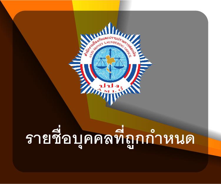 ปั่นสล็อต pg lava ได้เงินจริง ระบบเสถียร โบนัสแตกง่ายแน่นอน