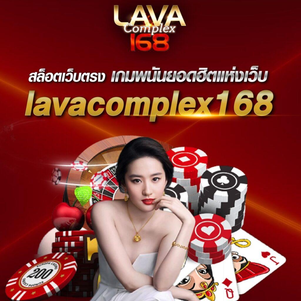 ปั่นสล็อต เว็บใหม่ล่าสุด รวมเกมฮิตแห่งปี 2024