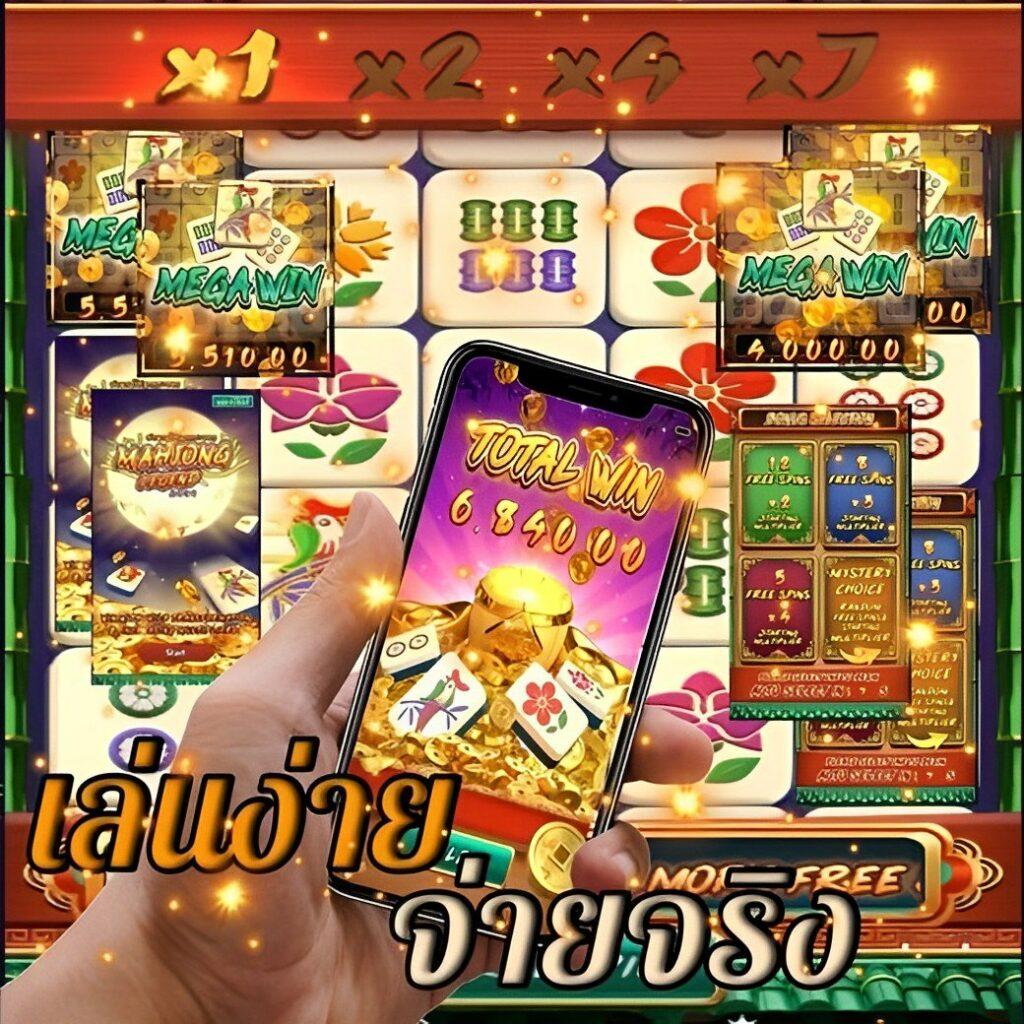 ผ ผล บอล สด คาสิโนออนไลน์ ค่ายใหม่ เว็บตรง เว็บหลัก 2024