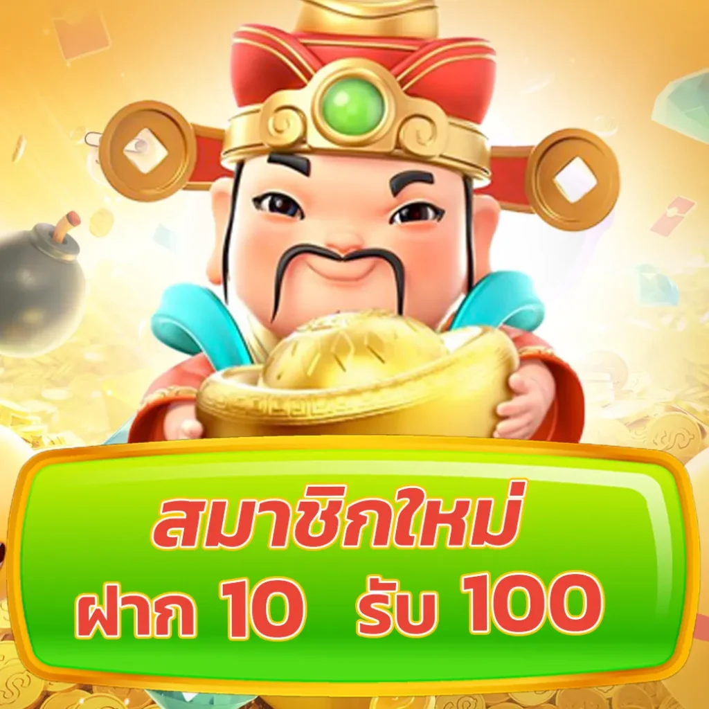 ผลคะแนนบอล เว็บเดิมพันอันดับหนึ่ง ครบทุกลีกทั่วไทย
