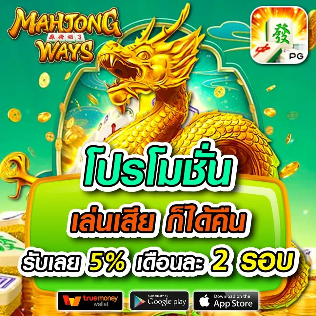 ผลงานสด ผลบอลสดทั่วโลกทุกลีก สถิติครบทุกแมตช์ในเว็บเดียว