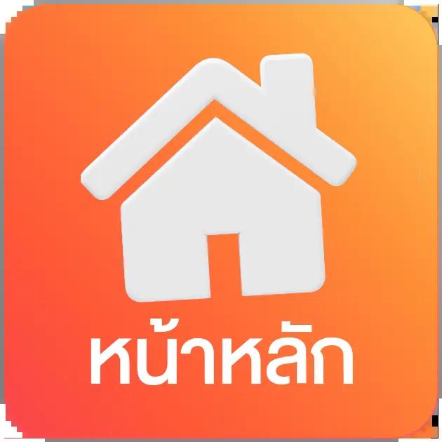 ผลบอล7เอ็ม พร้อมเทคนิคชนะล่าสุดในคาสิโนออนไลน์ไทย