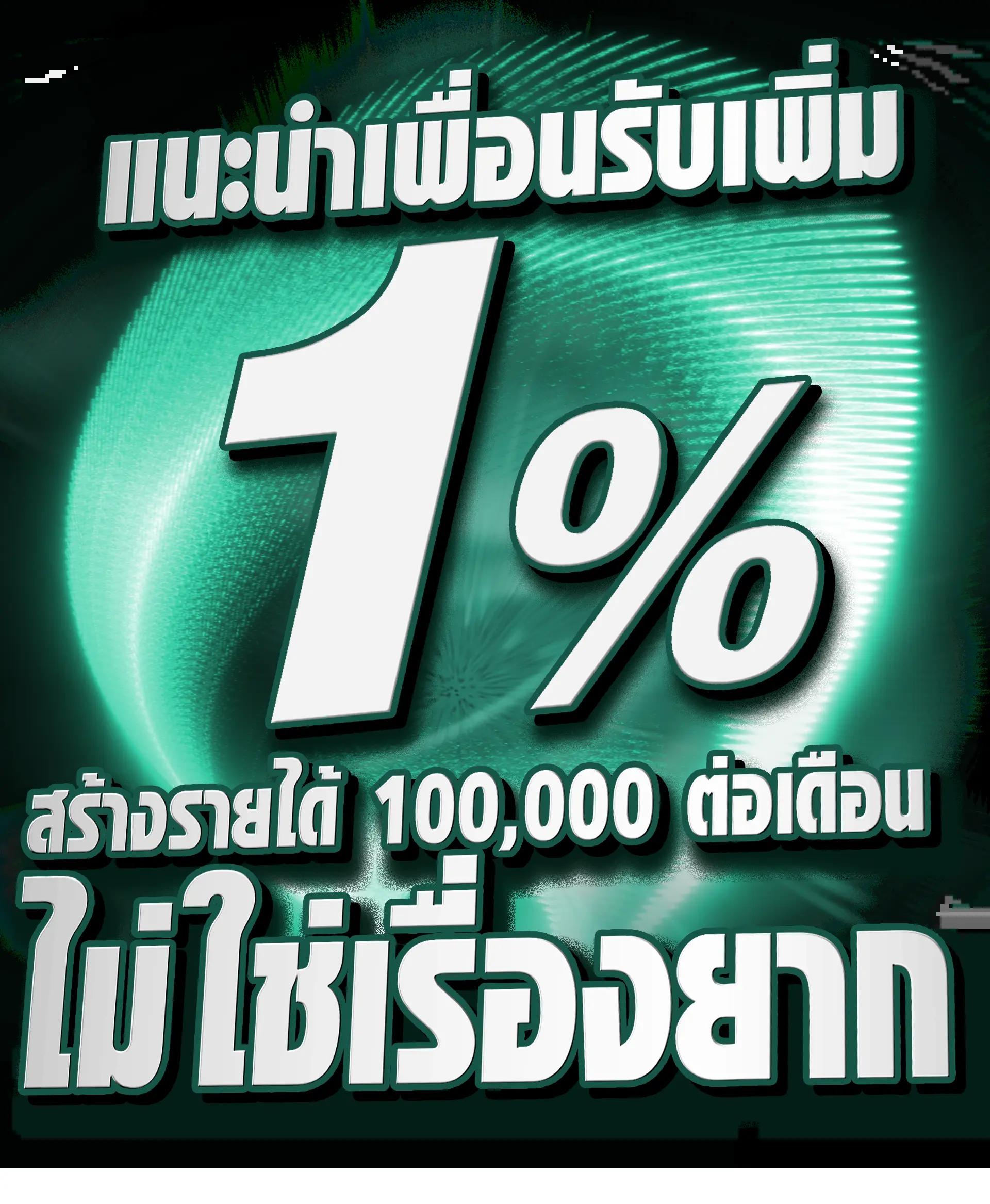 ผลบอล Goal เว็บตรง รวมข่าวกีฬาและผลการแข่งขันล่าสุด