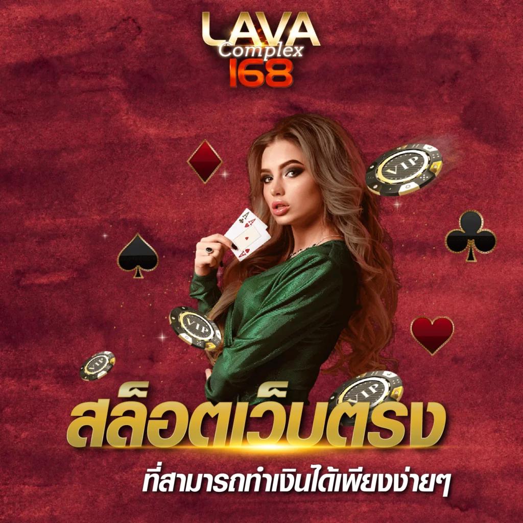 ผลบอล สด888 อัปเดตผลบอลสดทันใจ วิเคราะห์แม่นยำในทุกการแข่งขัน