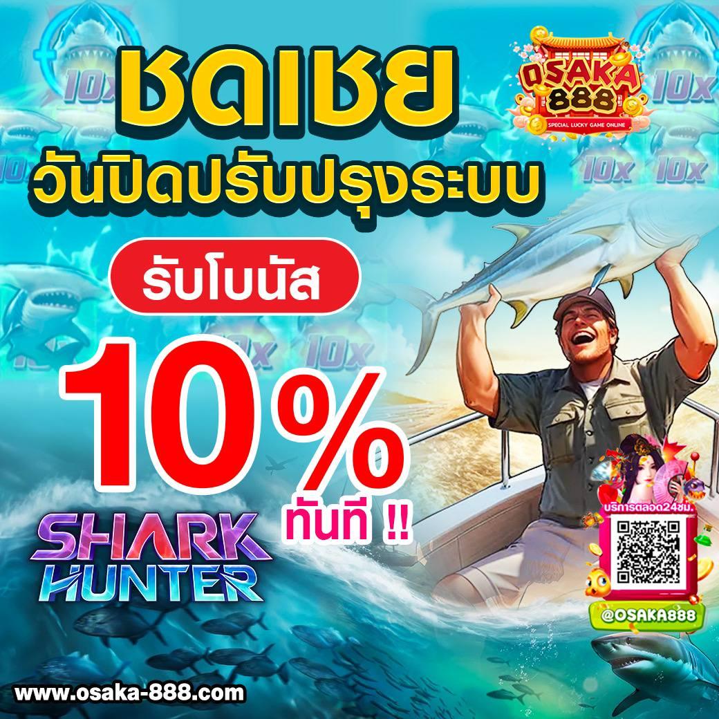 ผลบอล สด thscore ล่าสุด เช็คผลบอลสดทันใจทุกแมตช์แบบเรียลไทม์