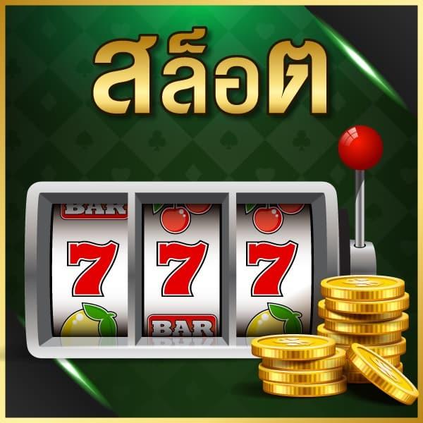 ผลบอล เมื่อคืน | สถิติและผลการแข่งขันอัปเดตสดล่าสุด