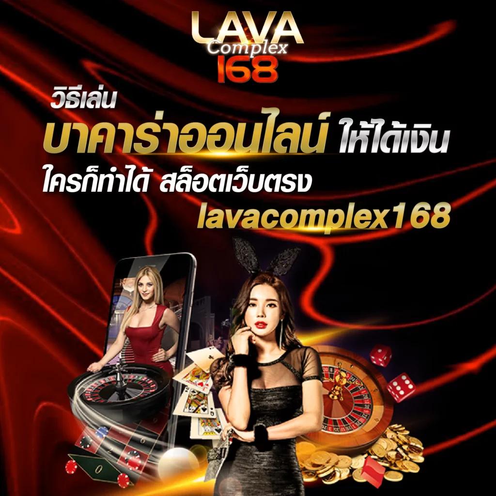 ผลบอลm คาสิโนอันดับหนึ่ง บริการครบวงจร ระบบใหม่ล่าสุดในไทย