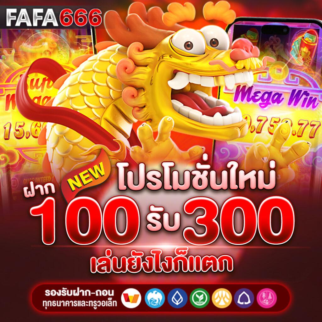ผลบอลทุกลีก เว็บพนันอันดับหนึ่ง จบครบทุกแมตช์ในที่เดียว