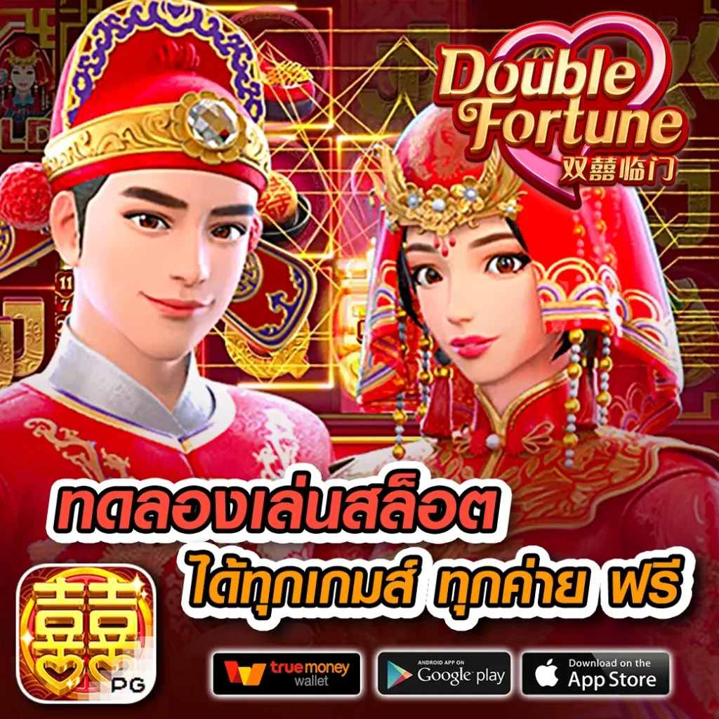 ผลบอลผลบอลสด คาสิโนออนไลน์อันดับหนึ่งแจกเทคนิคเดิมพันแตกง่าย
