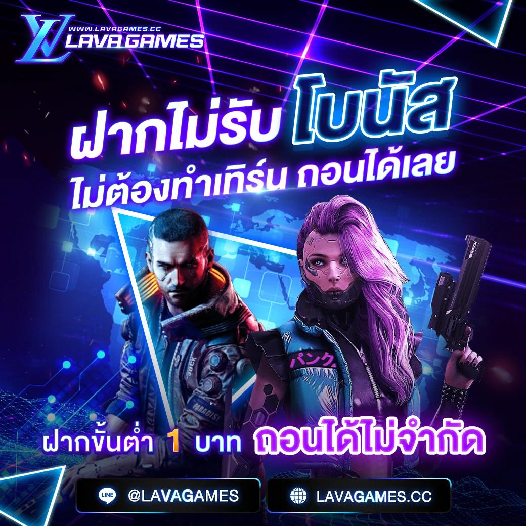 ผลบอลพร้อมราคา VIP เว็บเดิมพันอันดับหนึ่งในไทย เล่นง่าย จ่ายจริง