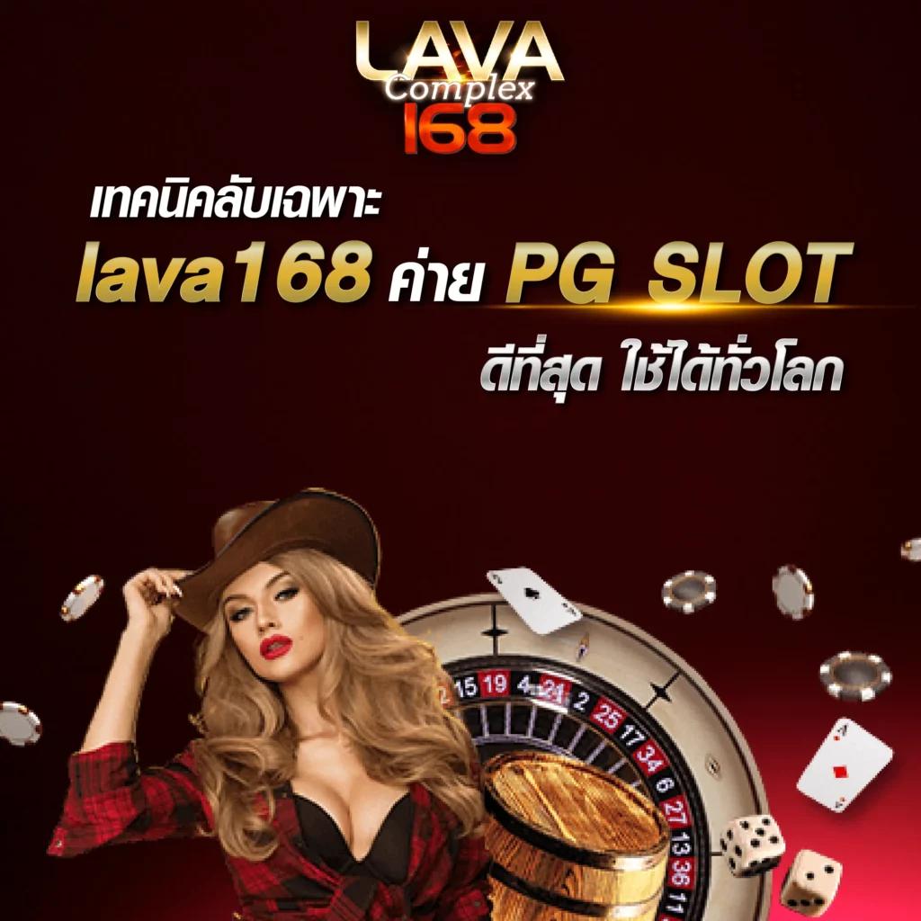 ผลบอลพรีเมียร์ลีกวันนี้ รับชมผลสดและอัปเดตแม่นยำทันใจ