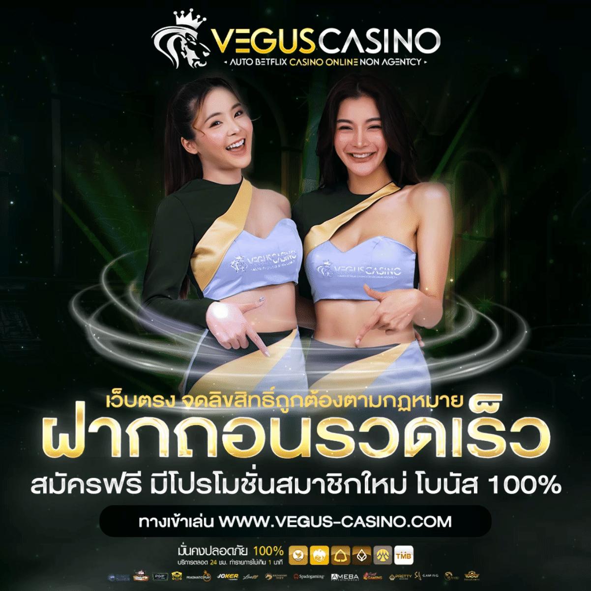 ผลบอลพรีเมียร์ลีกสด เว็บตรง ไม่ผ่านเอเย่นต์ อันดับ 1 ของไทย