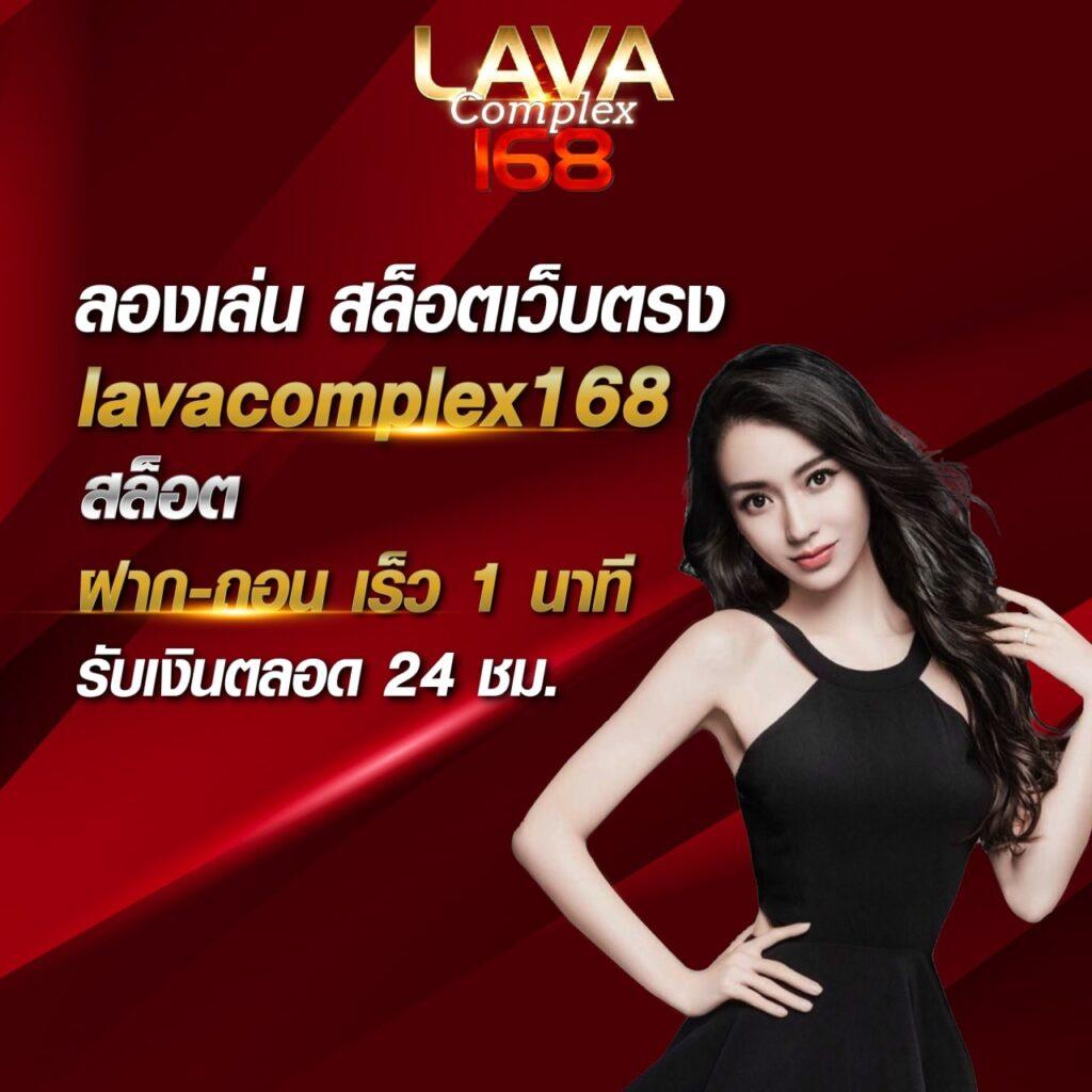 ผลบอลพรีเมียร์ลีกอังกฤษล่าสุด เว็บเดิมพันบอลอันดับหนึ่งในไทย
