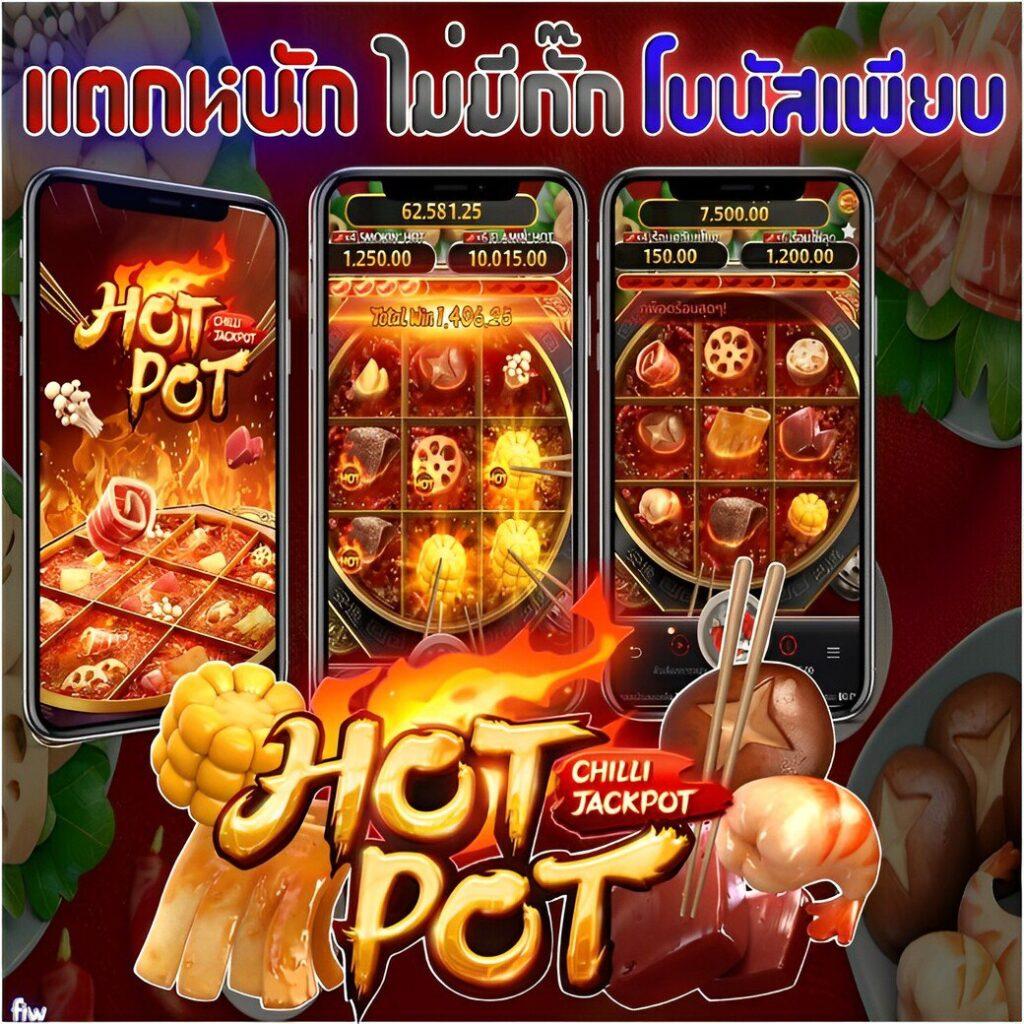 ผลบอลพรีเมียร์ลีกเมื่อคืนล่าสุด - วิเคราะห์ผลแมทช์เด่น สถิติทีมดัง
