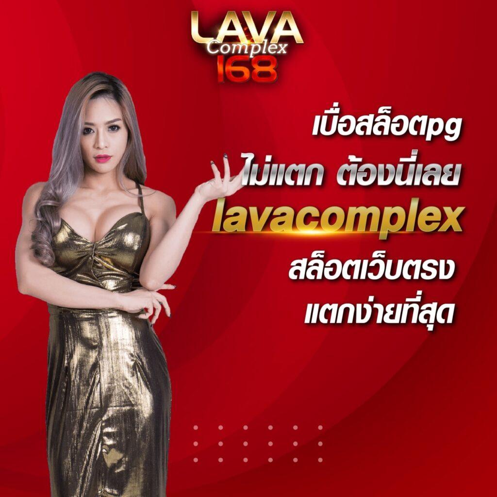 ผลบอลฟรีลีกอังกฤษวันนี้ วิเคราะห์ผลและสถิติสดครบถ้วน