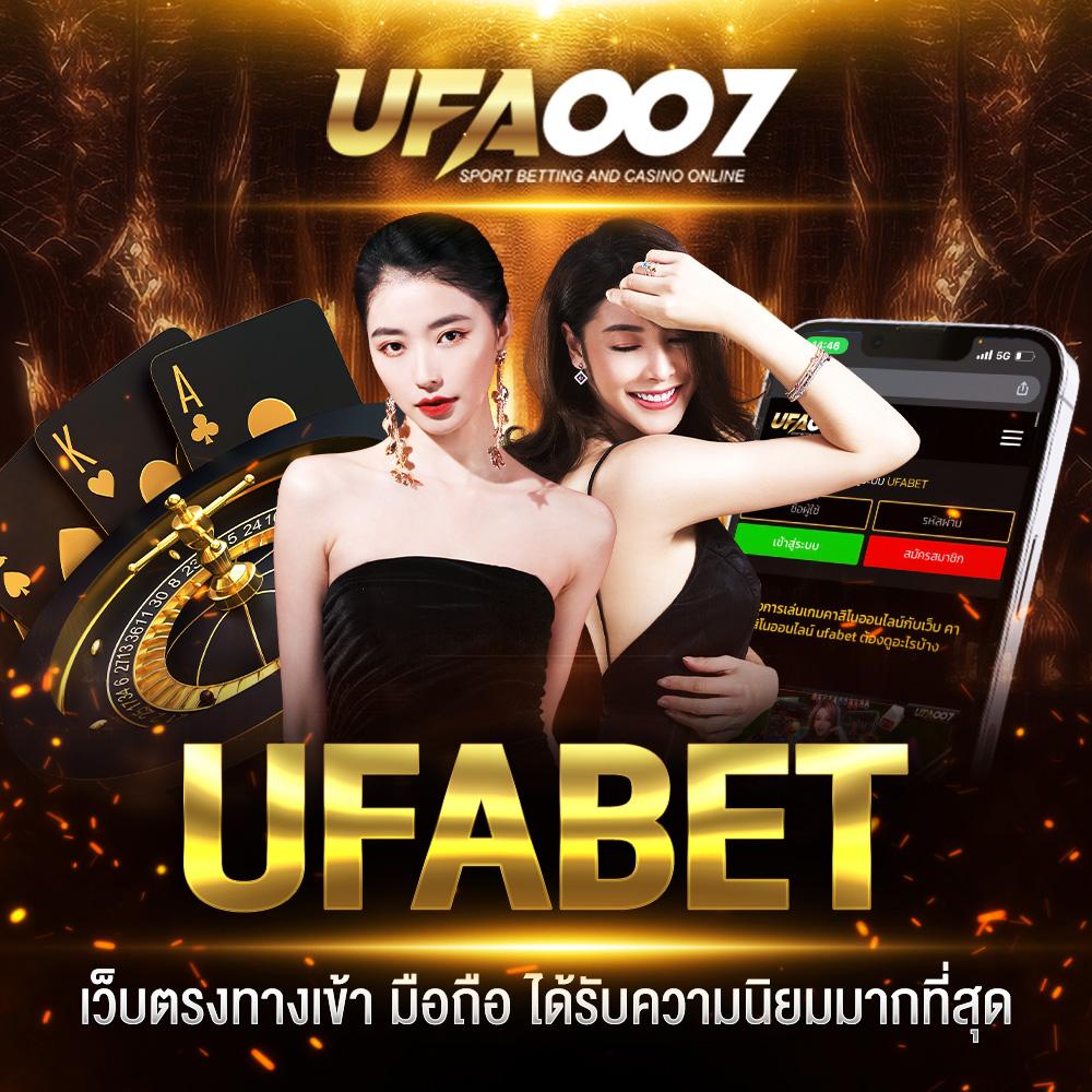 ผลบอลย้อนหลังทุกลีก คลิกดูผลสดครบทุกแมตช์ในเว็บเดียว