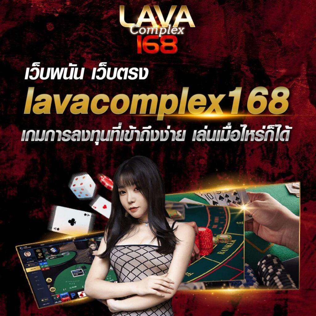 ผลบอลล่าสุดคืนนี้ วิเคราะห์แม่น จากลีกดัง ครบทุกคู่ในเว็บเดียว