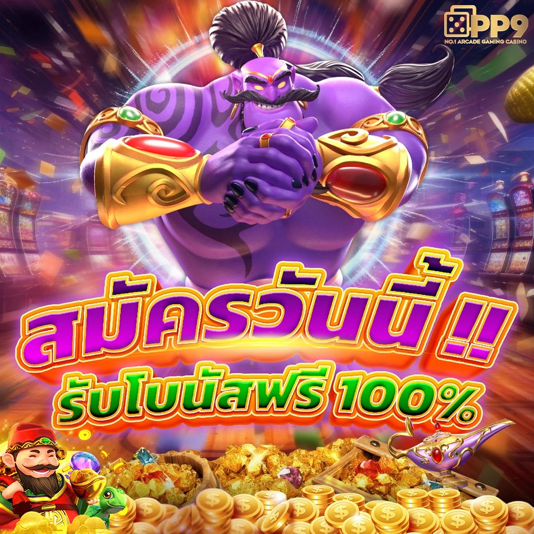 ผลบอลลิเวอร์พูลเมื่อคืนนี้ วิเคราะห์สดทุกแมตช์ครบถ้วน