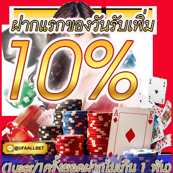 ผลบอลวันนี้ เว็บอันดับหนึ่งพร้อมอัปเดตแม่นยำ ทุกลีกทั่วไทย