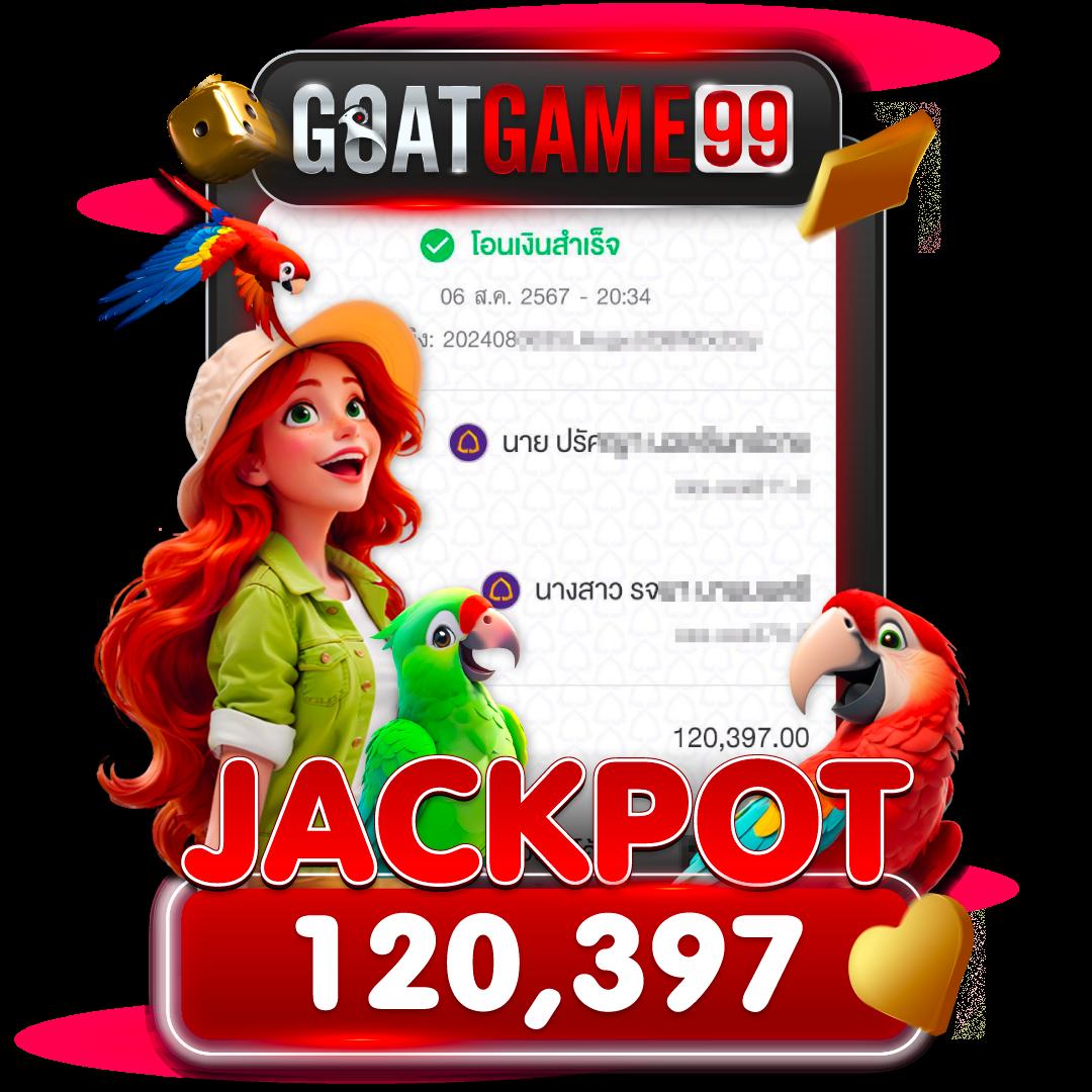 ผลบอลวันพรุ่งนี้: วิเคราะห์ล่วงหน้ามั่นใจทุกแมตช์ในไทย