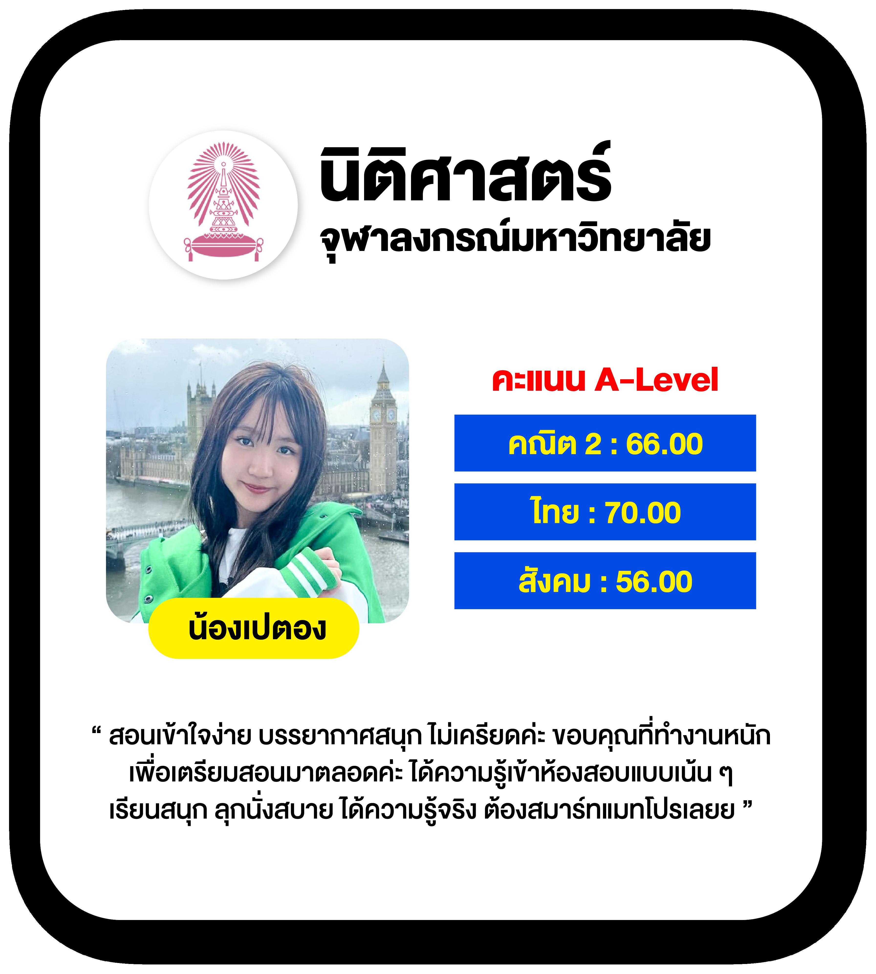 ผลบอลสด7m สด เว็บตรง ระบบรันเร็ว อัปเดตแม่นยำทุกนาที
