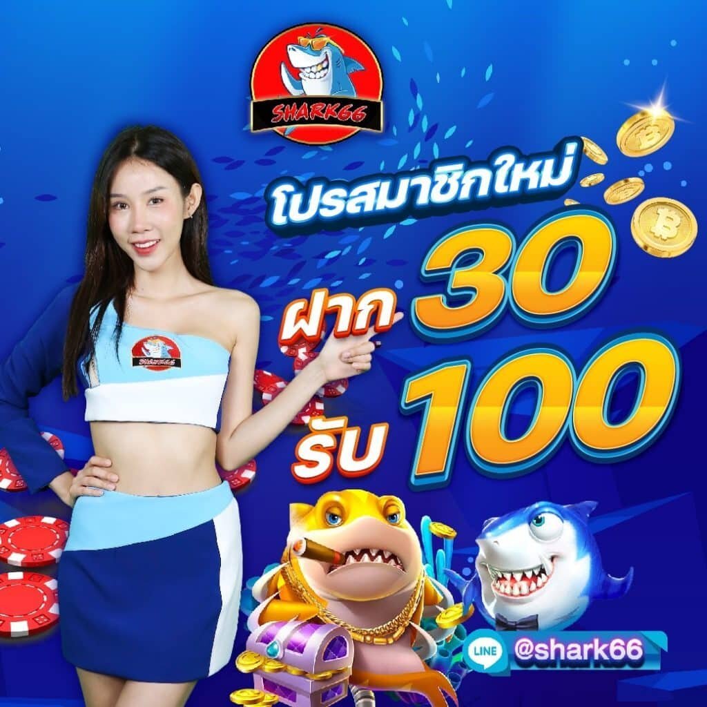ผลบอลสด 1 เว็บตรง เดิมพันง่าย ระบบดีที่สุดในไทย