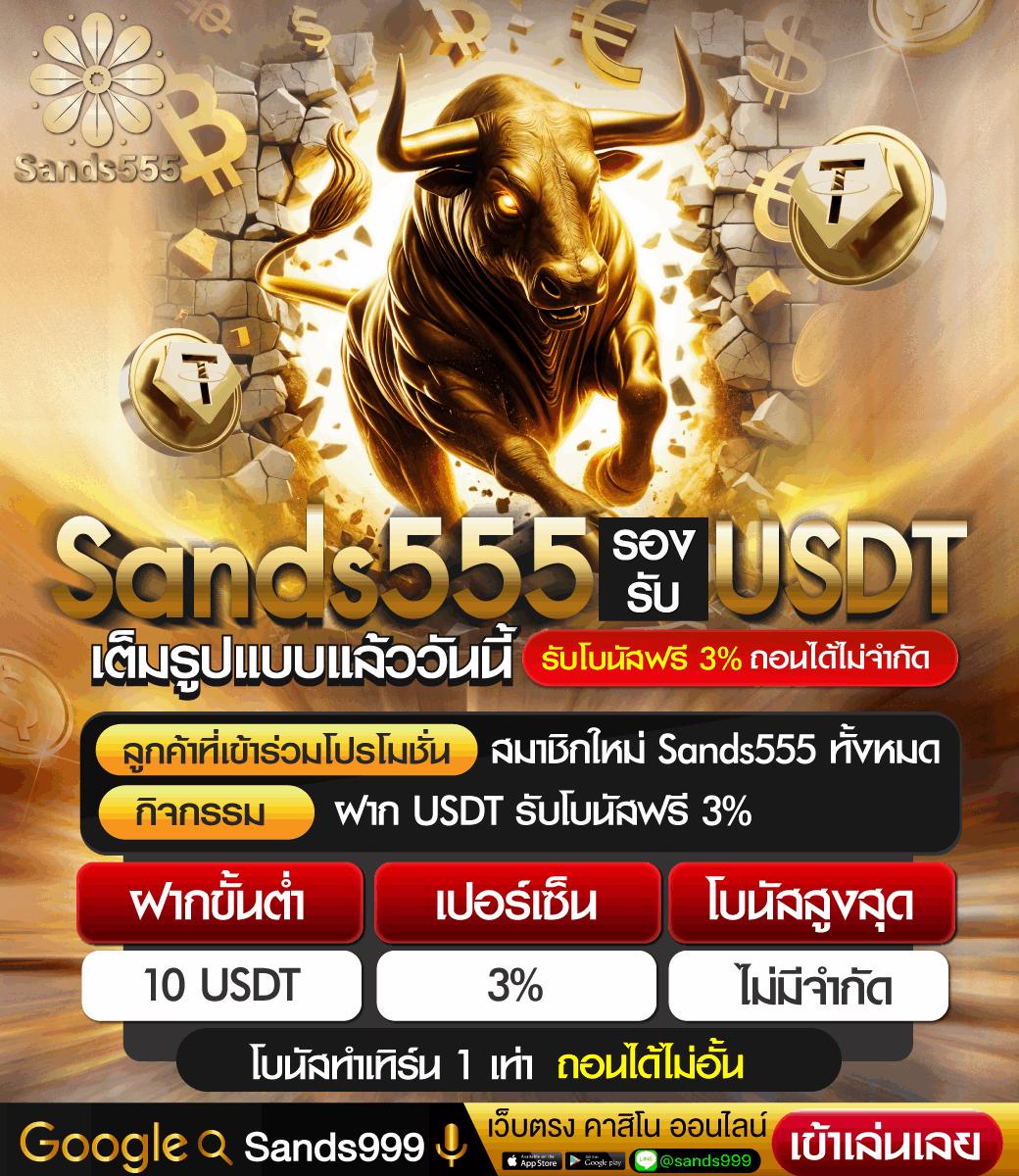 ผลบอลสดวันนี้ สด คาสิโนครบวงจร ฝากถอนออโต้ สมัครฟรี