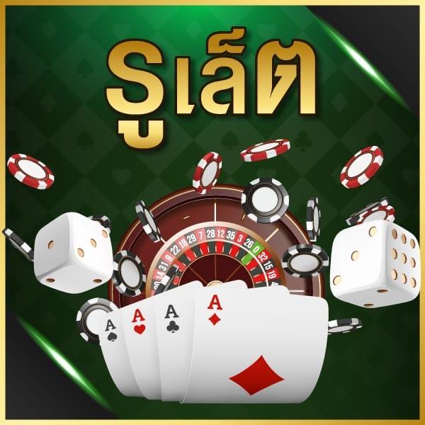 ผลบอลสดสด เว็บตรงครบวงจร ระบบเสถียรที่สุดในไทย