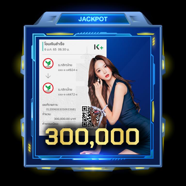 ผลบอลสดไทย VIP เว็บแทงบอลออนไลน์อันดับหนึ่งครบทุกลีกครบทุกแมตช์